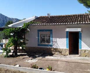 Vista exterior de Casa o xalet en venda en Parcent amb Aire condicionat, Jardí privat i Traster