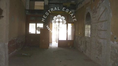 Foto 2 von Geschaftsraum zum Verkauf in Paisos Catalans, Port - Horta de Santa María, Cambrils