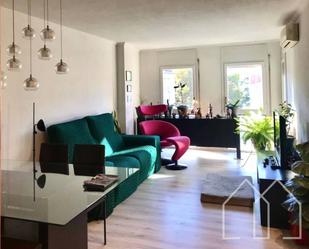 Living room of Flat for sale in Girona Capital  with Air Conditioner and Heating