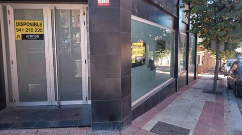 Photo 5 of Premises to rent in Avenida de la Molineta, 1, Alfaro, La Rioja