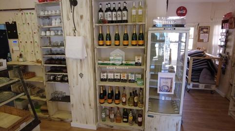 Photo 4 of Premises for sale in N/a, Montañar - El Arenal, Alicante