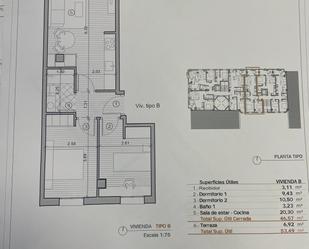 Apartment for sale in  Logroño  with Air Conditioner, Heating and Parquet flooring