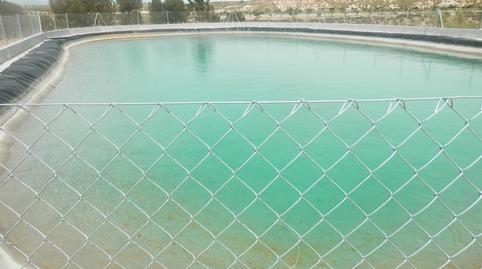 Foto 4 de Terreny en venda a Centro - Sagrario, Granada