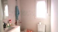 Bathroom of House or chalet for sale in Camas  with Heating