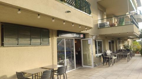 Photo 4 of Premises for sale in Calle Punta Dels Escuts, Sant Pol, Girona