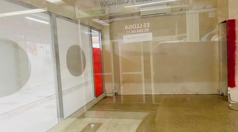 Foto 2 von Geschaftsraum zur Miete in Martinica – Ateneu, Cerdanyola del Vallès