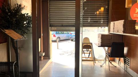 Photo 2 of Premises for sale in Avinguda de la Carretera D'igualada, 12, Piera, Barcelona