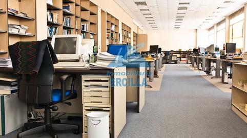 Foto 3 de Oficina de alquiler en Avenida San Antonio Hiribidea, Etxebarri, Bizkaia