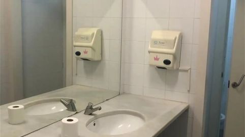 Photo 5 of Office for sale in Avenida de la Industria, 10, Gelves, Sevilla