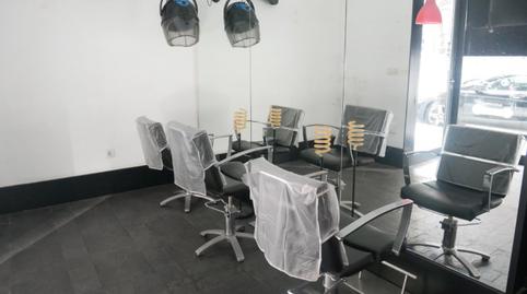 Photo 3 of Premises to rent in Centro - Ariz - Uribarri, Bizkaia