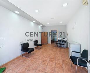 Local en venda a Plaza Conde de Ferrería, Martiricos - La Roca - La Rosaleda