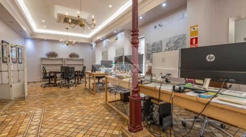 Photo 5 of Building for sale in Villaverde Alto, Madrid Capital