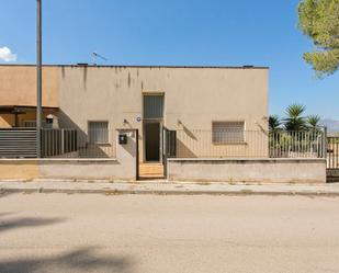 Exterior view of Single-family semi-detached for sale in Abrera  with Air Conditioner