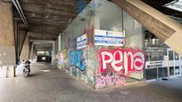 Exterior view of Premises for sale in  Barcelona Capital