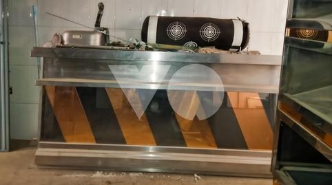 Photo 2 of Premises for sale in Concejo, Casco Antiguo, Galapagar