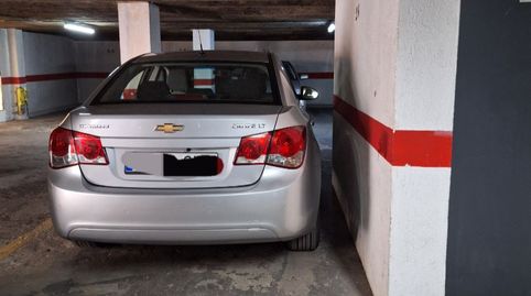 Photo 3 of Garage for sale in Calle Carlos II, 18, Rosas - Musas, Madrid Capital
