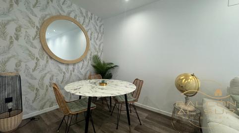 Foto 4 de Pis en venda a Avenida Valdecarreta, Zona Carrefour, Cádiz