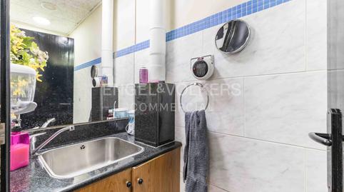 Foto 2 de Oficina en venda a Sants-Badal,  Barcelona Capital