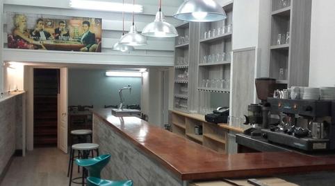 Foto 5 von Geschaftsraum zum Verkauf in Jesus Guridi Kalea, 5, Beraun - Pontika, Errenteria