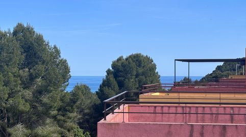 Foto 2 de Casa o xalet en venda a Passeig Esquirol, 5, La Móra, Tarragona Capital