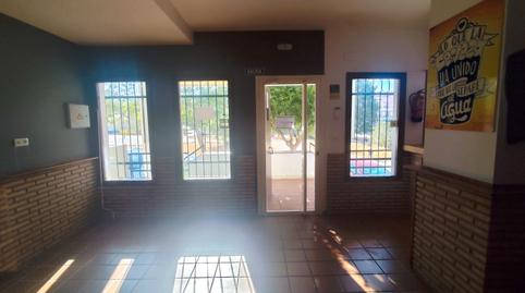 Photo 4 of Premises to rent in Calle Francisco Montiel, 20, Zafra, Badajoz