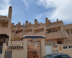 Vista exterior de Casa adosada de lloguer en Cartagena