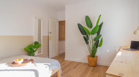 Photo 5 of Apartment to share in La Font de la Guatlla,  Barcelona Capital