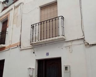 Exterior view of House or chalet for sale in Cádiar  with Private garden, Terrace and Storage room