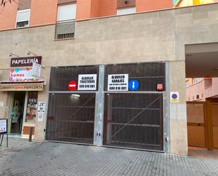 Aparcament de Garatge de lloguer en  Sevilla Capital