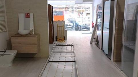 Photo 3 of Premises to rent in De la Paz, San Millán - Ayuntamiento, La Rioja