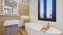 Bathroom of Flat for sale in Vilanova i la Geltrú  with Air Conditioner and Balcony