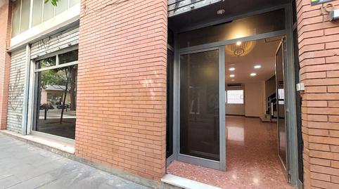 Photo 3 of Premises to rent in Barcelona - Cinca, 29, Sant Andreu de Palomar,  Barcelona Capital
