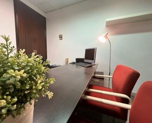 Office to rent in Castellón de la Plana / Castelló de la Plana  with Air Conditioner, Heating and Terrace