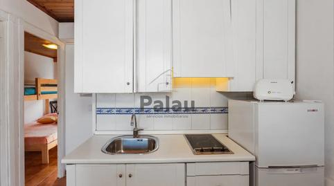 Foto 5 de Apartament en venda a Cala d'en Bosch - Serpentona, Ciutadella de Menorca