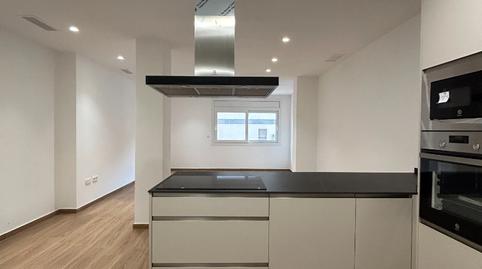 Foto 2 de Pis en venda a Carrer de Marià Pujulà, Parc Bosc - Castell, Girona