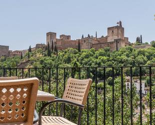 Jardí de Casa o xalet en venda en  Granada Capital amb Terrassa i Balcó