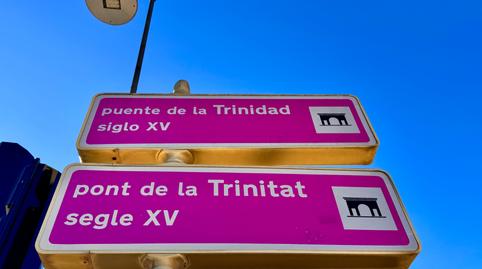 Photo 4 of House or chalet for sale in Calle Rossinyol, 1, Trinitat,  Valencia Capital