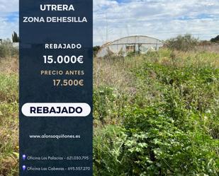 Residencial en venda en Utrera