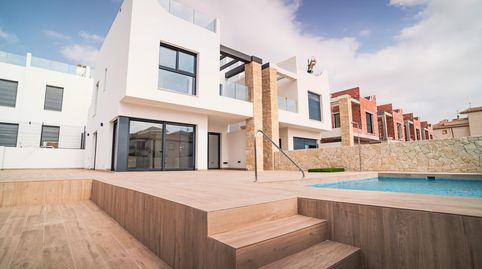 COMPLEJO RESIDENCIAL DE NUEVA OBRA EN PUNTA PRIMA