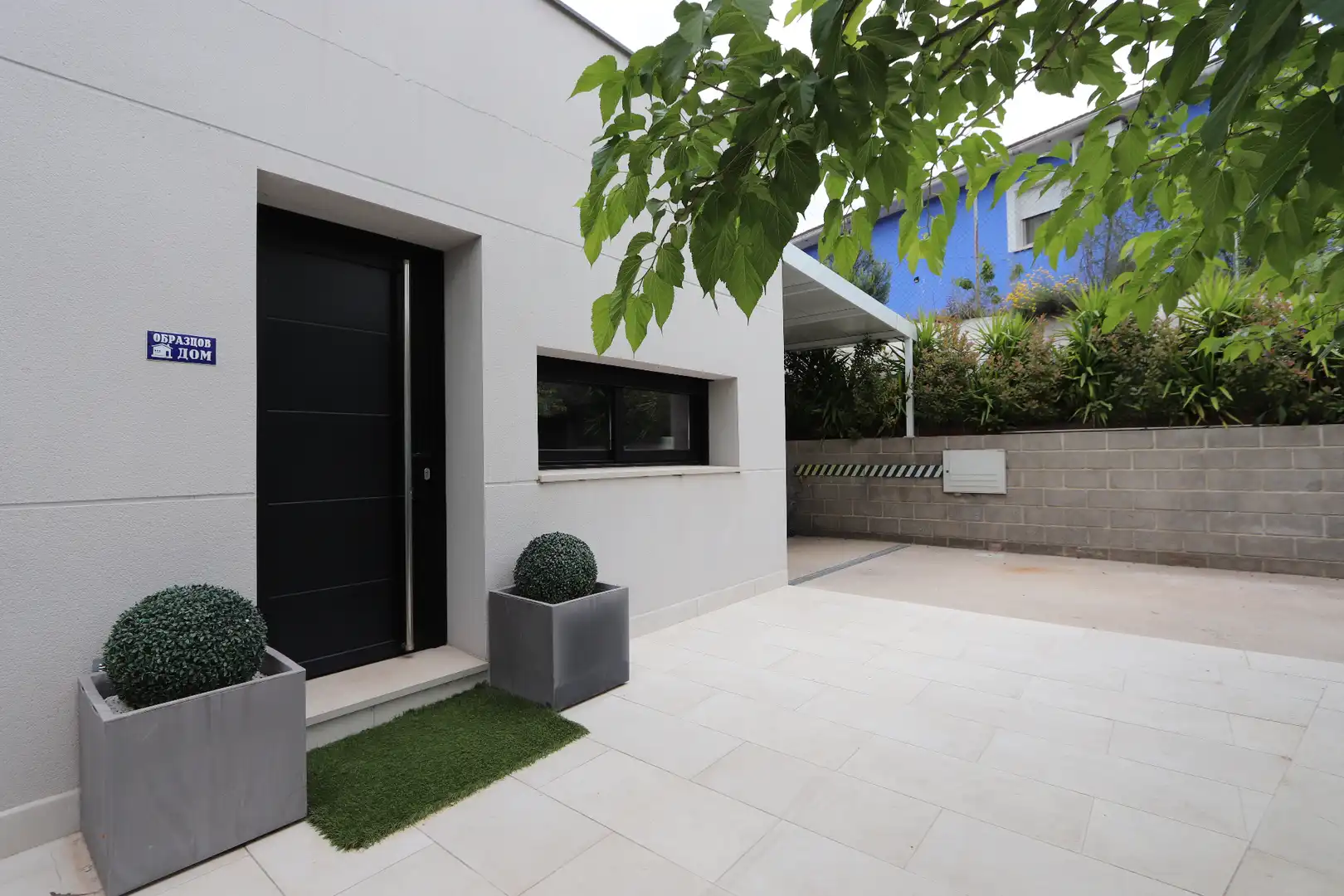 Terrasse von Haus oder Chalet zum Verkauf in Santa Cruz del Retamar mit Klimaanlage, Heizung und Privatgarten