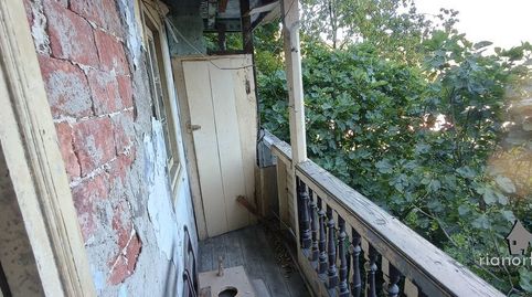 Foto 4 de Casa o xalet en venda a San Martín del Rey Aurelio, Asturias