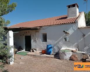 Vista exterior de Casa o xalet en venda en Cabezarados