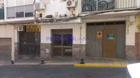 Außenansicht von Geschaftsraum zum verkauf in San Juan de Aznalfarache