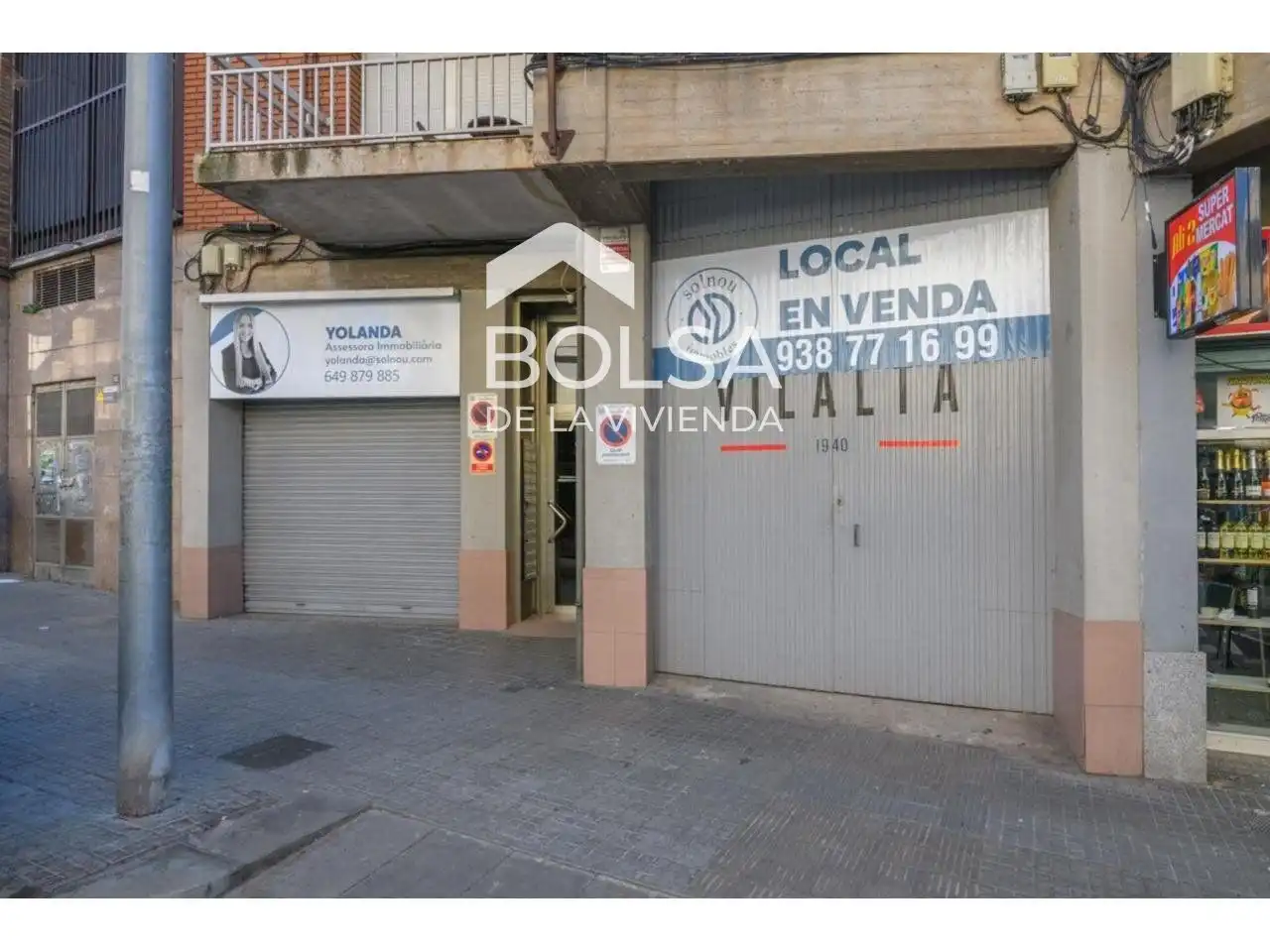 Local comercial en venda a Bases de Manresa - Carretera de Santpedor, imagen 3