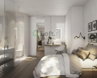 Dormitori de Apartament en venda en Badajoz Capital