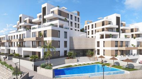 Photo 2 of Apartment for sale in N/a, -1, Las Salinas, Almería