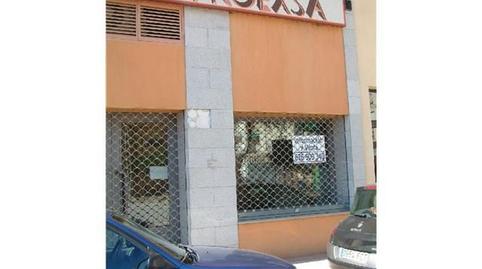 Photo 3 of Premises to rent in Calle Cruces, 1, Don Benito, Badajoz