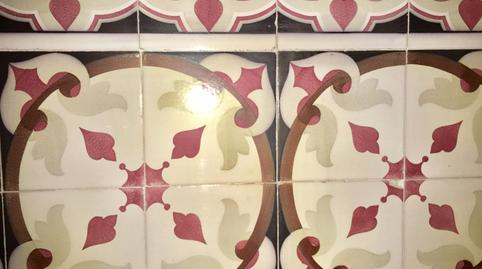 Photo 4 of House or chalet for sale in Massamagrell, Valencia