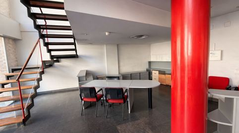 Foto 3 de Oficina de alquiler en Carrer del Bisbe Irurita, 19, Mariola, Lleida Capital