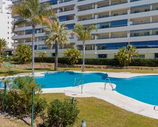 Piscina de Apartament en venda en Marbella amb Terrassa, Internet i Piscina comunitària